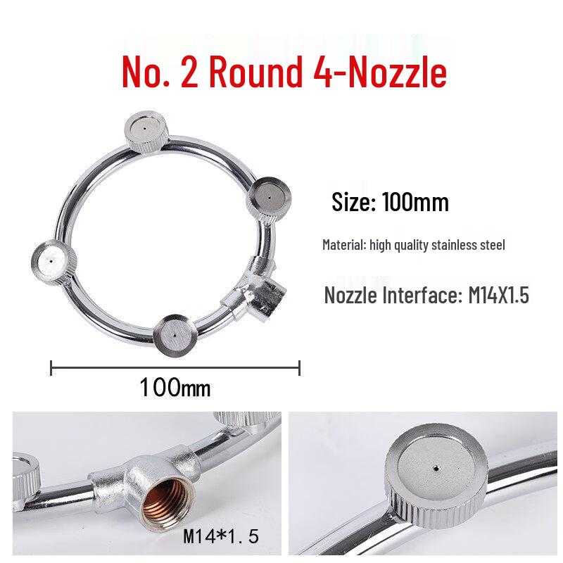 Stainless Steel Round 4-Nozzle Electric Sprayer Head