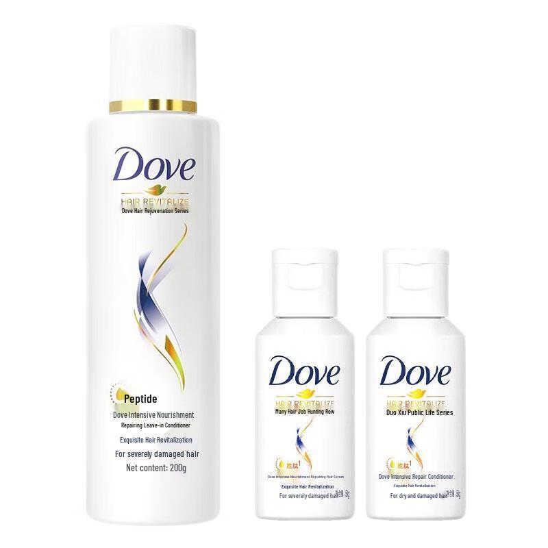 

Dove Intensive Repair Hair Conditioner Set