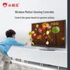 Subor A20 AR Somatosensory Game Console (CN version)