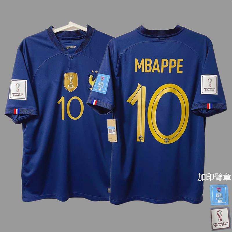 Frankreich Argentinien Deutschland Brasilien Nationalmannschaft Retro Trikot Fußballtrikot Klassisch Nostalgische Replik Thailändisches Trikot