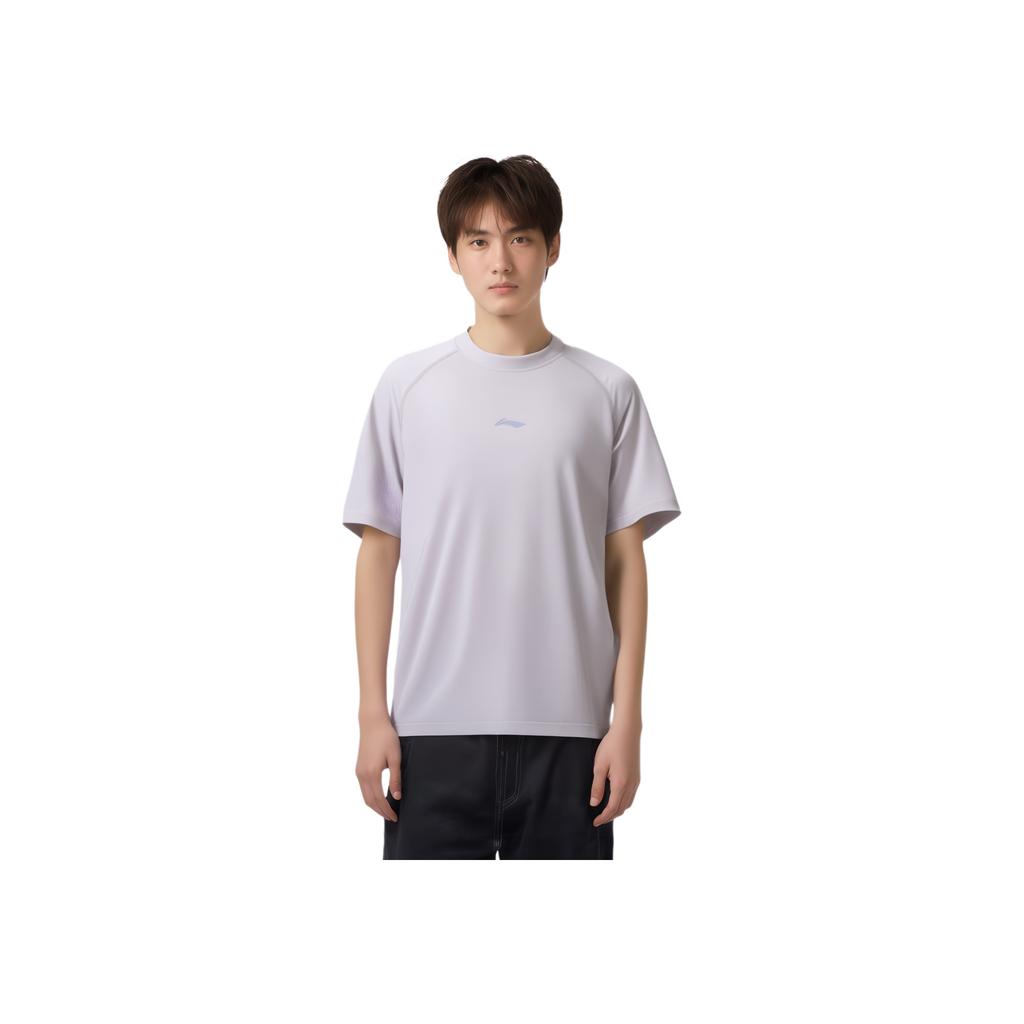 Li-Ning Professional Basketball Series Round Neck Pullover Comfortable Versatile Sports Simple Solid Color Casual Short Sleeve T-Shirt ATSV161-4