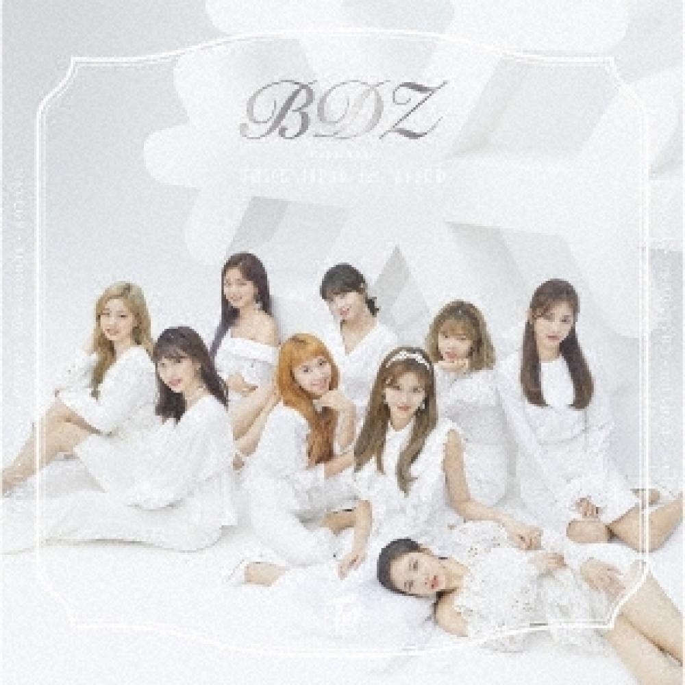 

Twice Bdz Repackage Regular Edition