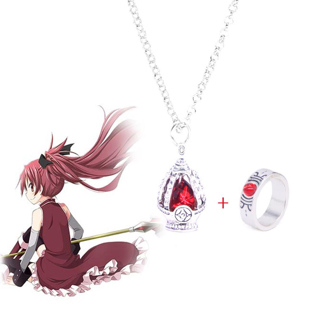 Chaîne de Pendentif Dessin Animé Puella Magi Madoka Magica Avec Breloque en Alliage Pour Cosplay Cadeau