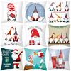 Pillowslip Washable Easy to Stuff Multi-Color Christmas Dwarf Pillow Case for Study Room