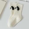 Kids' Cute Puppy Ears Mid-Tube Socks for Spring & Autumn – Korean Style for Boys & Girls