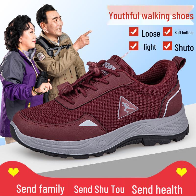 Warm, Non-Slip Walking and Running Shoes for Middle-aged and Elderly