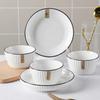 Nordic Style Ceramic Dinnerware Set