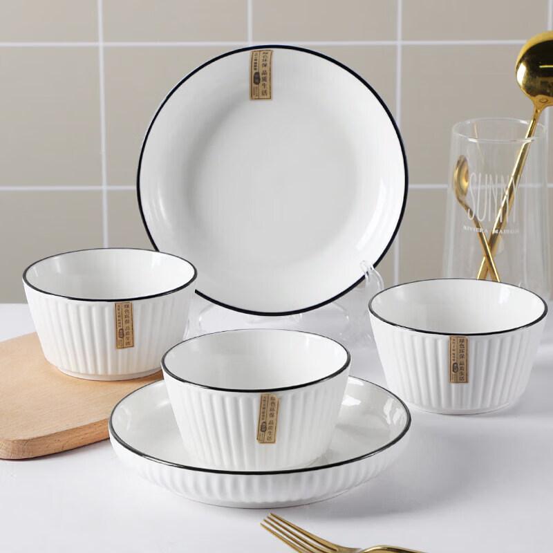 Nordic Style Ceramic Dinnerware Set