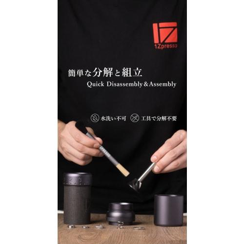 1Zpresso J-Ultra Hand Coffee Grinder, Iron Gray, Easy to Clean, Foldable, Stainless Steel Blades, External Adjustment