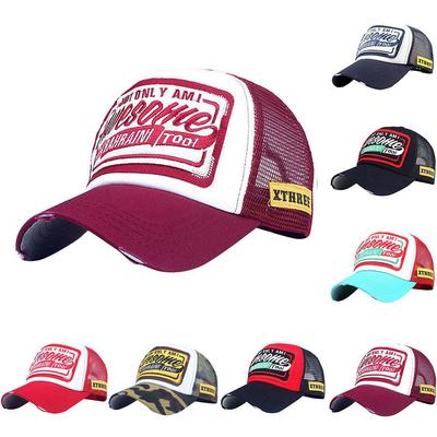 Women Embroidered Flower Denim Cap Fashion Baseball Cap Topee