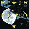 Persona 3 Volume 10 by Atlus Paperback Book 9781772940817