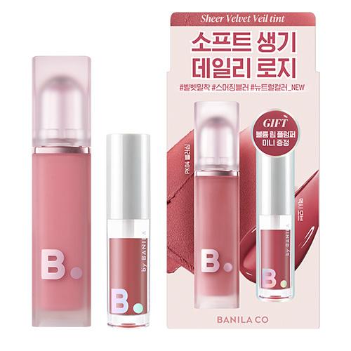 BANILA CO Sheer Velvet Veil Tint Promotion (+ Plumper Mini Free)