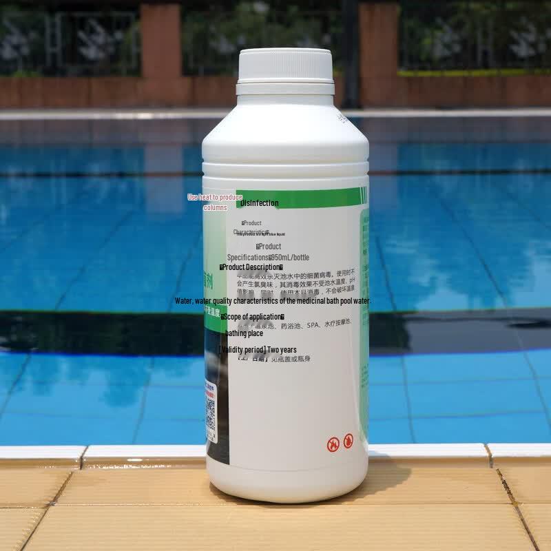 WANXIAOLING Swimming Pool and Spa Water Treatment Chemicals