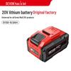 Dayou 20V 8.0Ah Lithium-ion Battery Pack