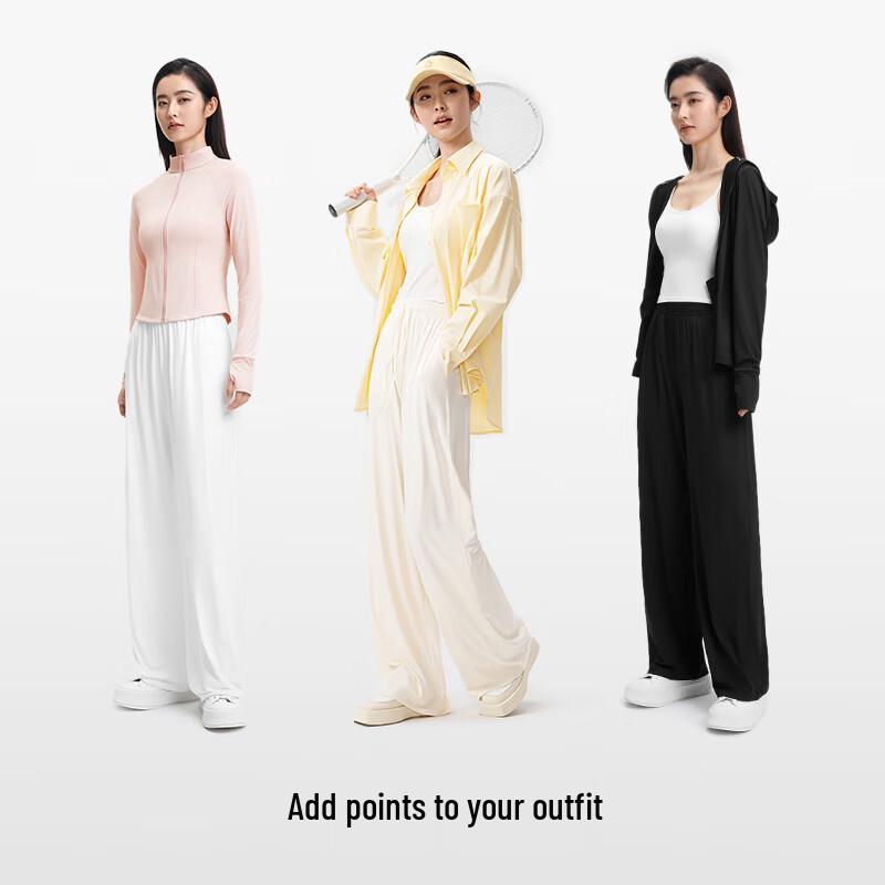KAZUKOIN Ice Silk Long Pants 25SS0016