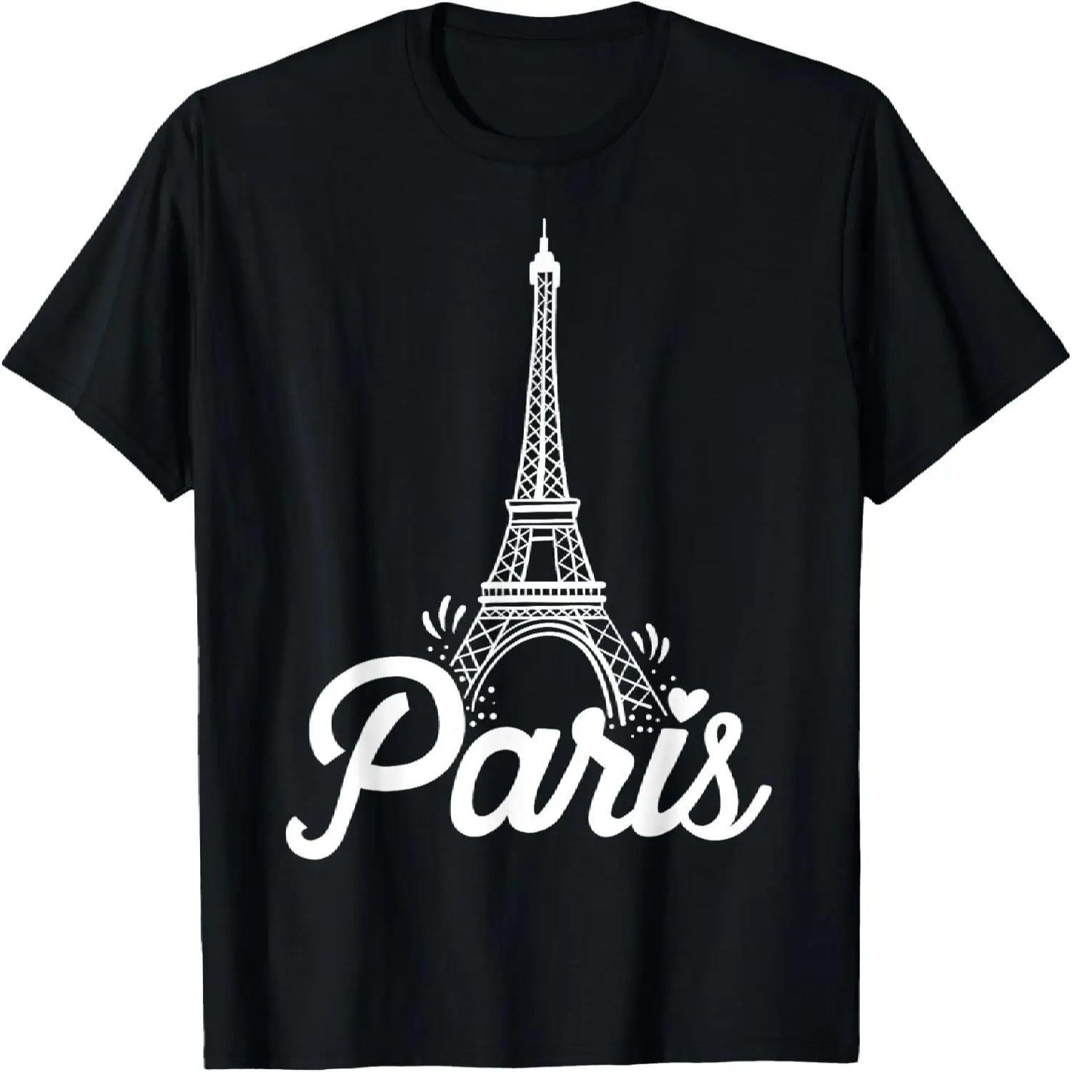 Paris France Eiffel Tower Vintage Gift T-Shirt S чёрный