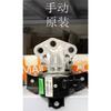 95405220  Metal Engine Brackets Foot Rubber Support Bushing Pad Transmission Bracket Automobile Part for Chevrolet Aveo