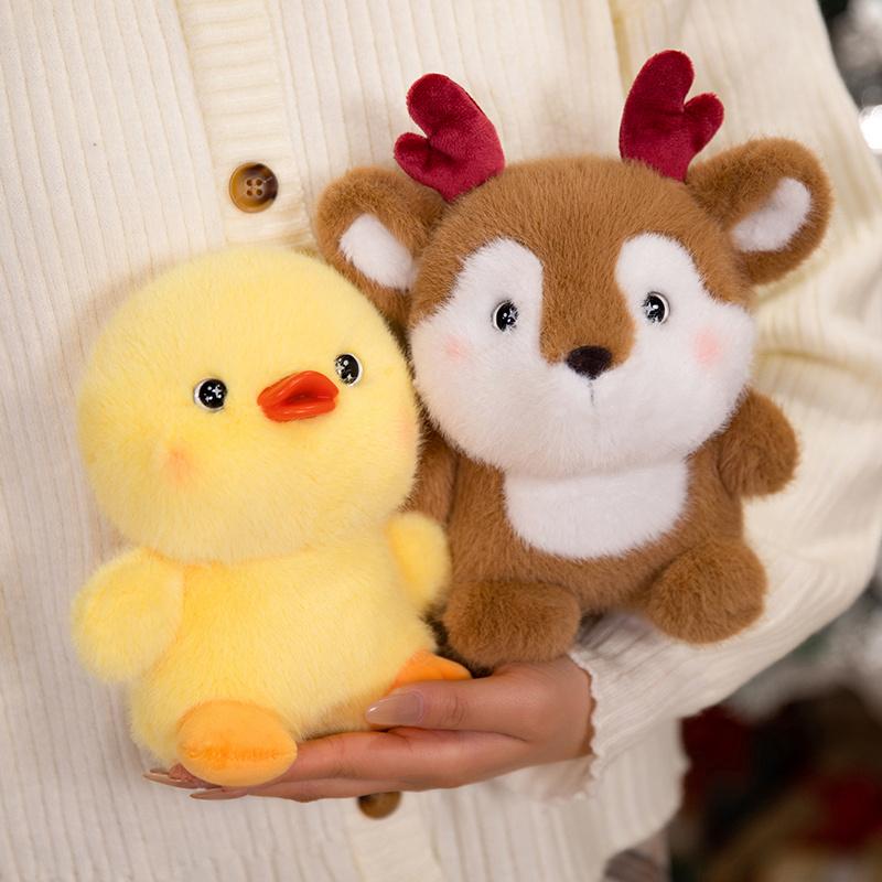 Cute Animal Plush Toys Children'S Table Doll Ornaments Companion Doll Birthday Christmas Gift Soft Sleeping Partner Kawaii Gifts