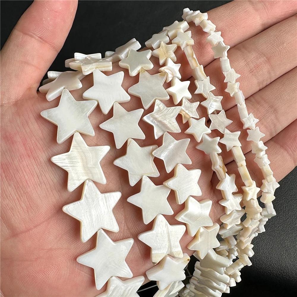 Natural White Mother Of Pearl Shell Beads Loose Flat Oval Teeth Round Star Nugget Freshwater Shell Chip Charms Beads For Jewelry