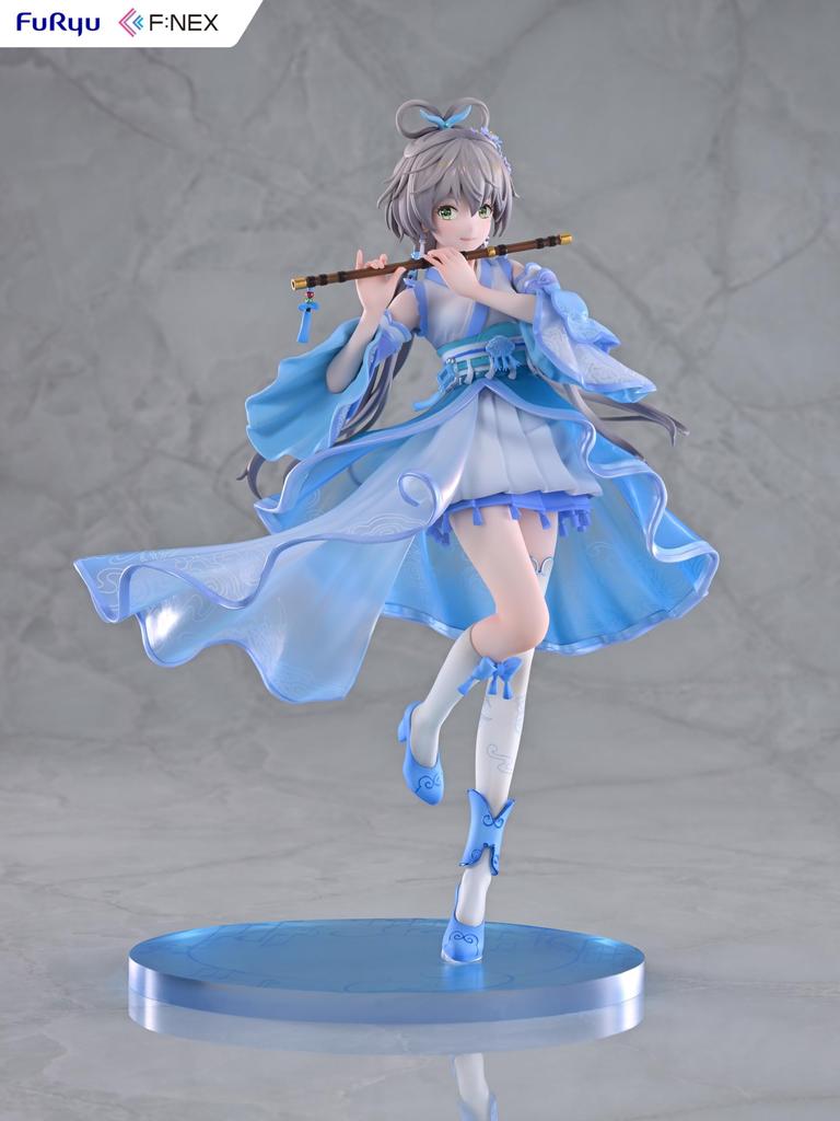 Furyu Luo Tianyi Utayuki ver. 1/7 scale painted finished figure