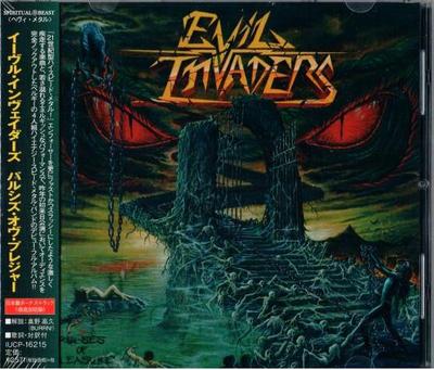CD EVIL INVADERS - Pulses Of Pleasure IUCP16215 Spiritual Beast 2015 Japan Rock Used