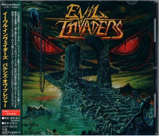 

CD EVIL INVADERS - Pulses Of Pleasure IUCP16215 Spiritual Beast 2015 Japan Rock Used