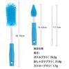 MAEXUS Bottle Brush [Set of 3] Silicone Baby Bottle Brush with 360-Degree Rotating Nipple Cleaner, Ideal for Cleaning Baby Bottles, Cups, Nipple
