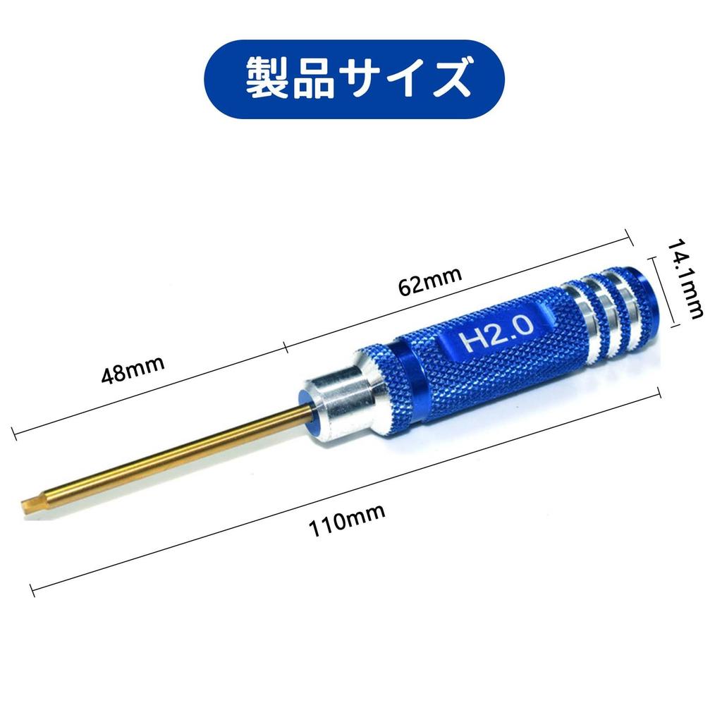 HHS Steel Hex Wrench Durable Precision Screwdriver for and Disassembling Ideal for Precision Workers and Model Enthusiasts 3.0mm High-Speed Driver,