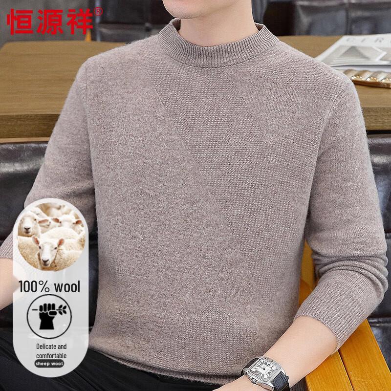 Men s Jacquard 100% Wool Half-High Collar Sweater 115