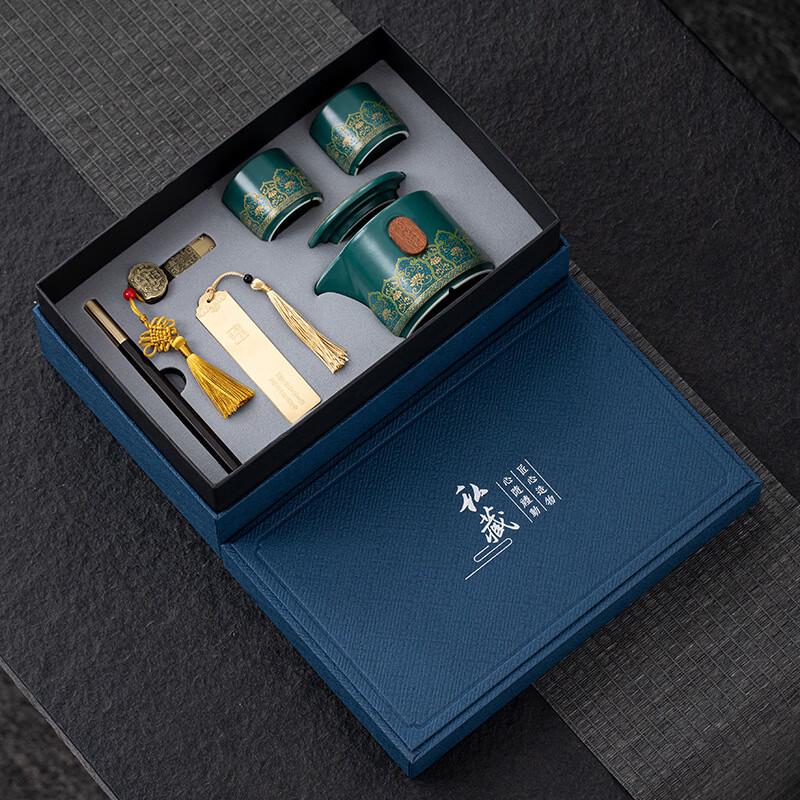 Chaxun Retro Ceramic Floral Tea Set