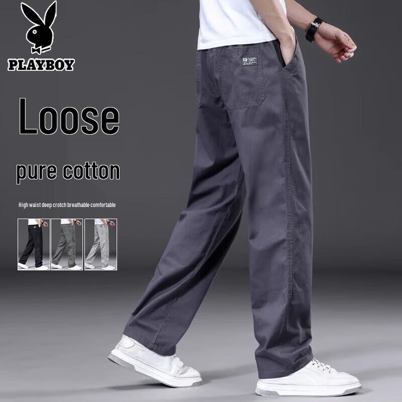 PLAYBOY Men's 100% Cotton Straight-Leg Casual Trousers