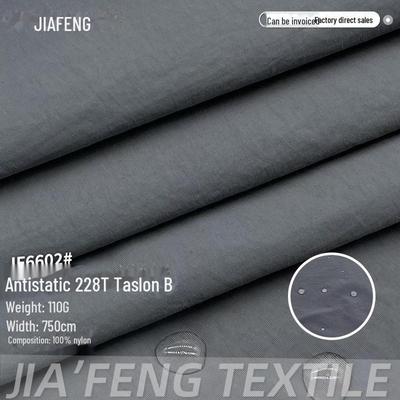 Tessuto Taslon di Nylon Opaco 228T: Tessuto per Giacca e Tuta Repellente all'Acqua, Antistatico, Micro-Pieghe, Protezione Solare