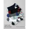 Men's Versatile Breathable Socks (6 Pairs)