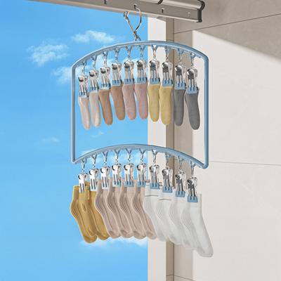 Metal Sock Drying Rack Windproof Design 20 Clips Clothes Hanger Dryer Indoor Outdoor Clothes Drying Rack