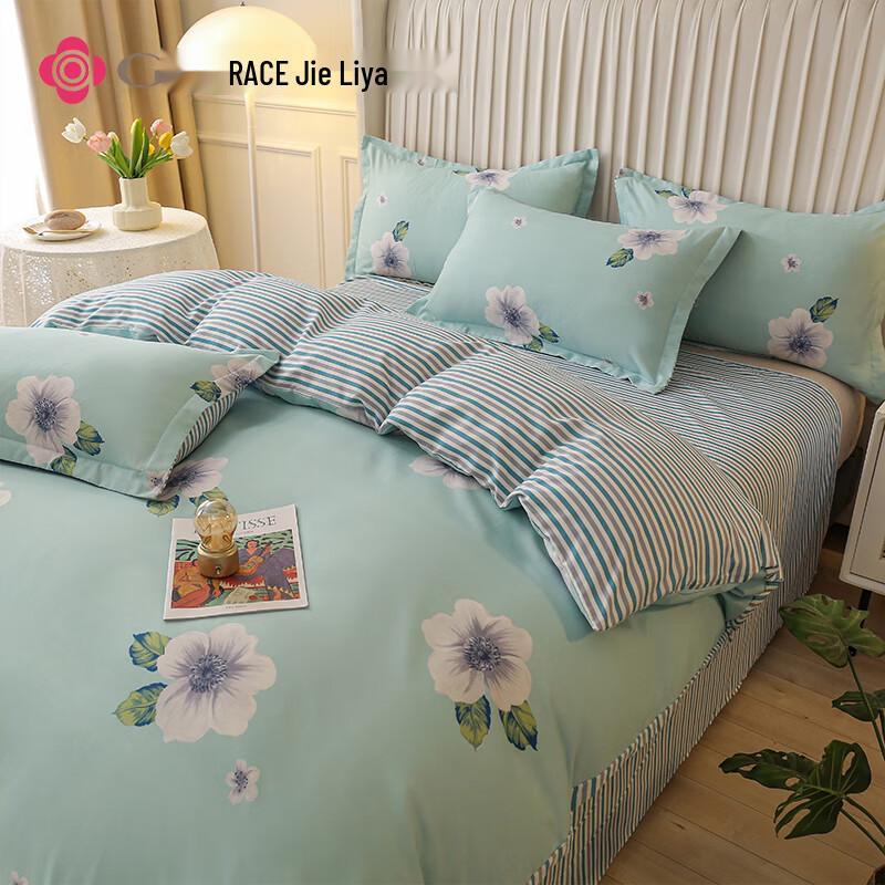Jie Li Ya Pure Dream Thickened Brushed Four-Piece Bedding Set