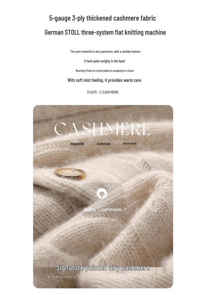 Women's Thick & Warm Slim-Fit Cashmere Cable Knit Cardigan - Flattering Autumn/Winter Sweater Coat