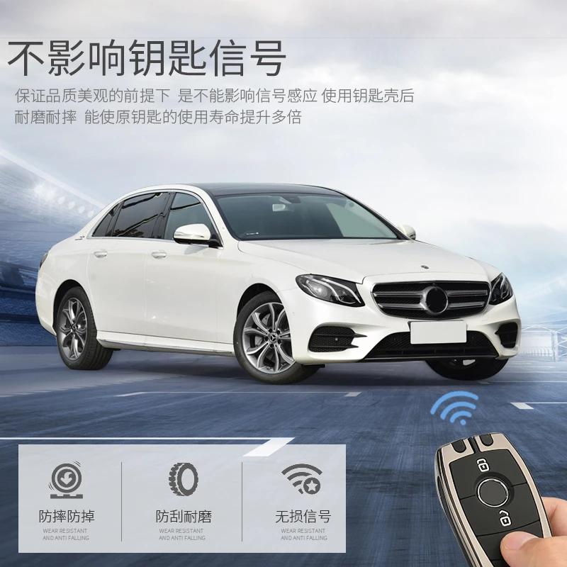 For Suitable for Mercedes-Benz C-Class and E-Class Key Covers, GLC300L/E300l/C260L/E260/GLA Key Case with Buckle