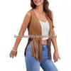 Women's 70s Bohemian Fringe Vest - Faux Suede, Sleeveless, Open Front, Western Style
