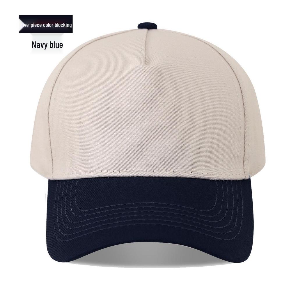 Pure Cotton Patchwork Five-Panel Baseball Cap with Custom Logo Embroidery
