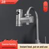Stainless Steel Electric Instant Hot Water Faucet, No Installation Needed, for Hot and Cold Water Use In Kitchen