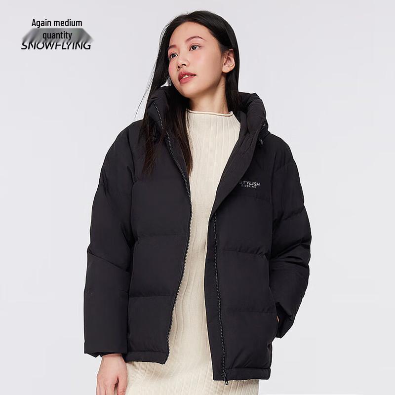 Women's Short Hooded Winter Down Jacket