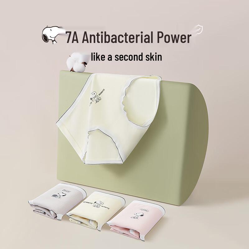 

Gongdie Коллаборация со Снупи Женские антибактериальные дышащие трусы средней посадки (3-Pack) XL