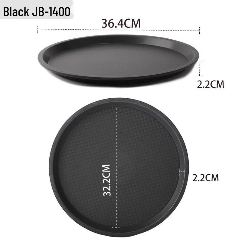 777 Commercial Plastic Fast Food Tray