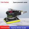 Pneumatic Sander 70x100mm, Square Sandpaper, Grinding, Metal & Stone Polishing Machine