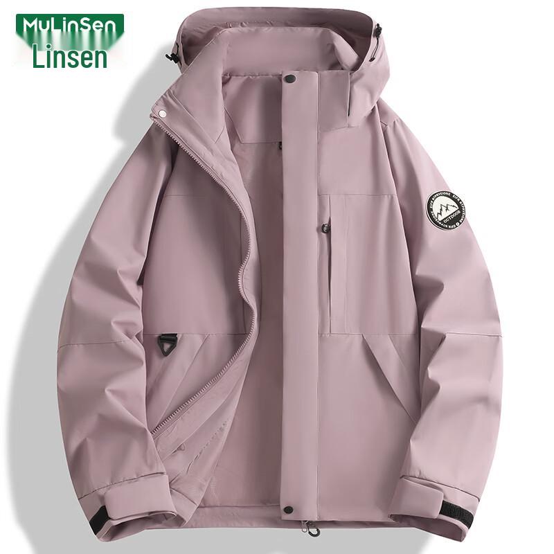 MULINSEN Unisex Spring Outdoor Windbreaker Jacket