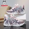Babu Bean Classmate Girls Sneakers 2025 Spring and Autumn New Mesh Breathable Children's Shoes Girls Running Shoes Tide
