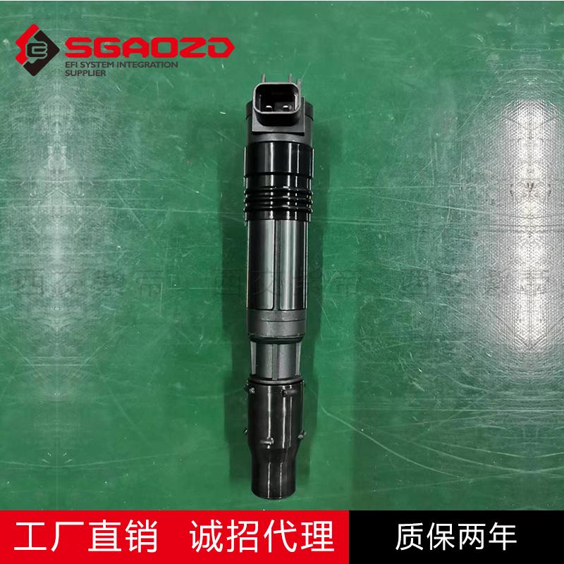 30700MBW611 Motorcycle Ignition Coil For Honda CBR600F4 CBR600F4i 1999 2000 2001 - 2006 129700-3881 30700-MBW-611