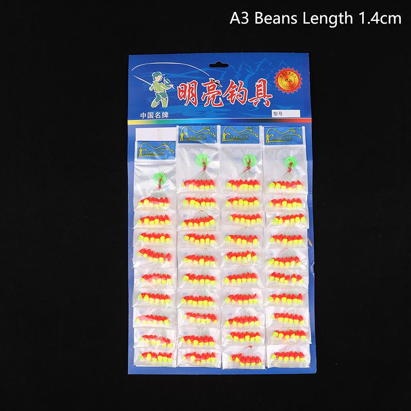 

240Pcs (40 Packs)/Lot Oval Fishing Float Seven Star Bobber Beans Rig Making Floating Beans Mix Beads Carp Fishing as the picture