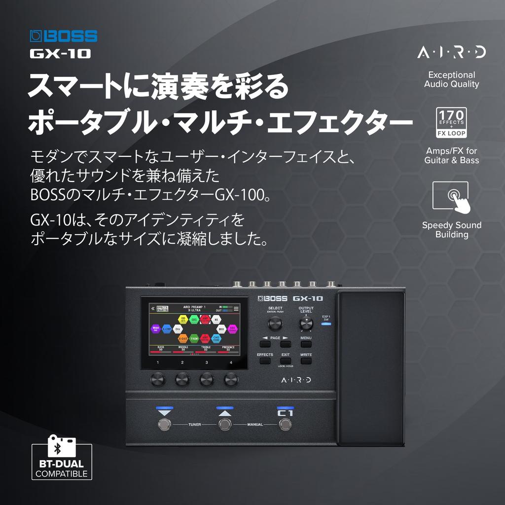 BOSS Procesor Efektów Gitarowych Multi Efektor GX-10