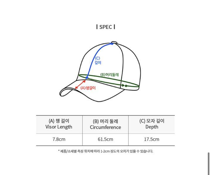 [USED] Verutum VRT Laurel Leaf Logo Ball Cap, Unisex, Celebrity Style
